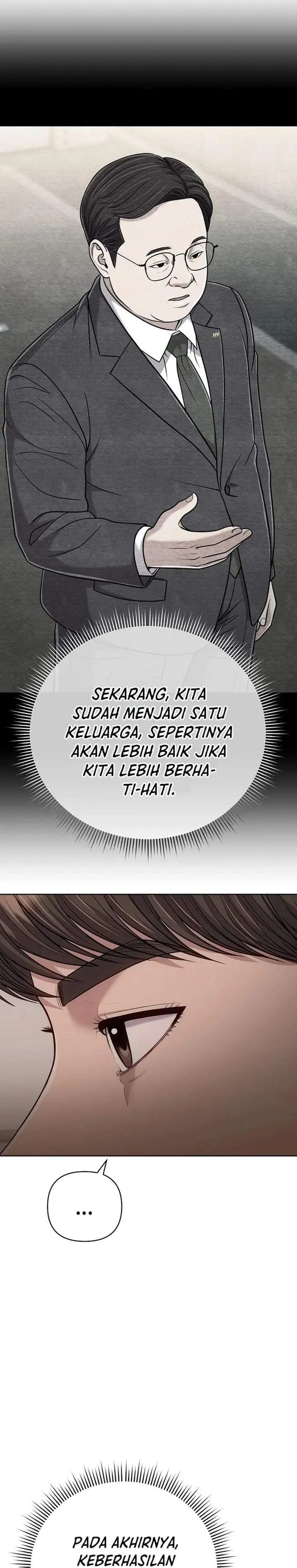 The New Employee Kim Chul-Soo Chapter 154
