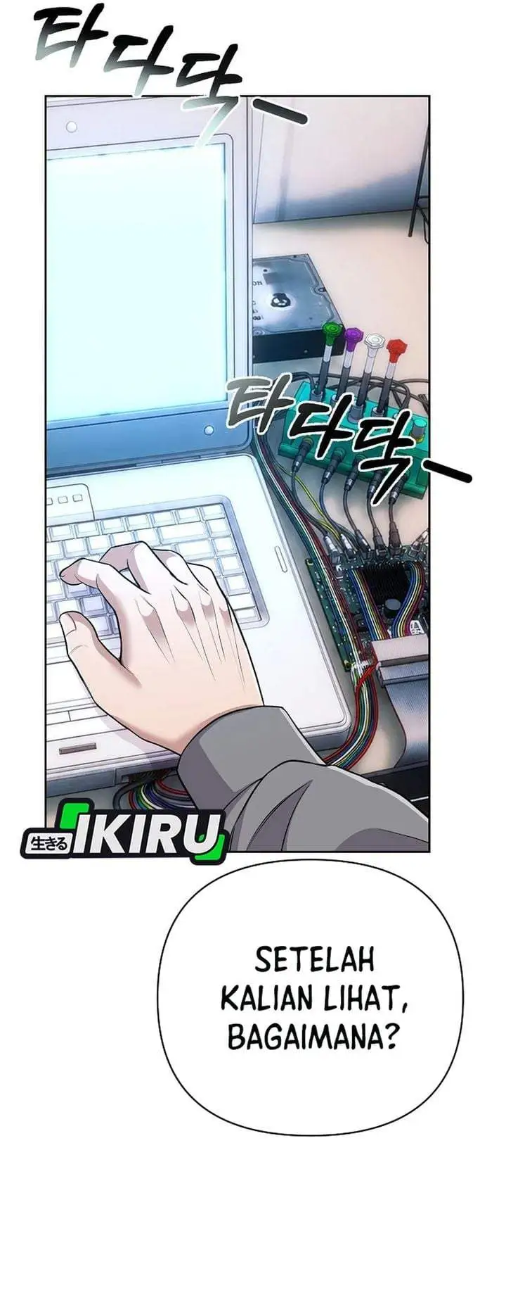 The New Employee Kim Chul-Soo Chapter 154