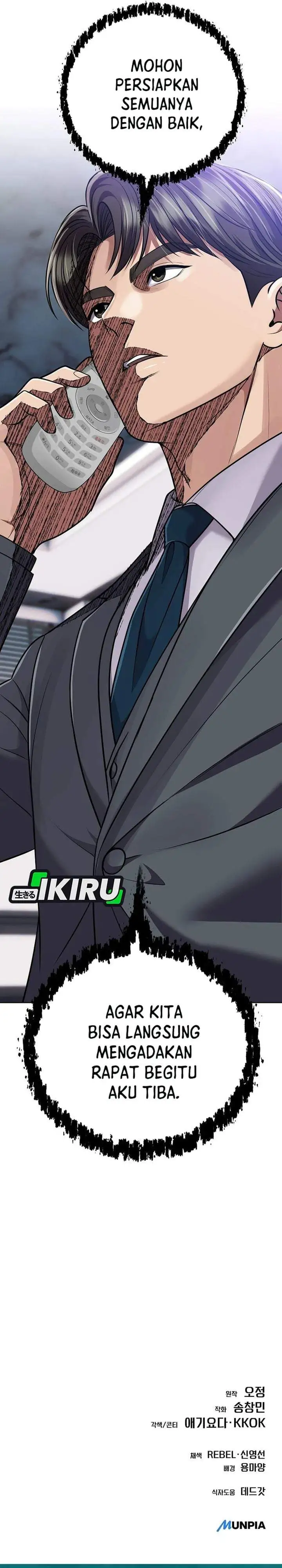 The New Employee Kim Chul-Soo Chapter 154