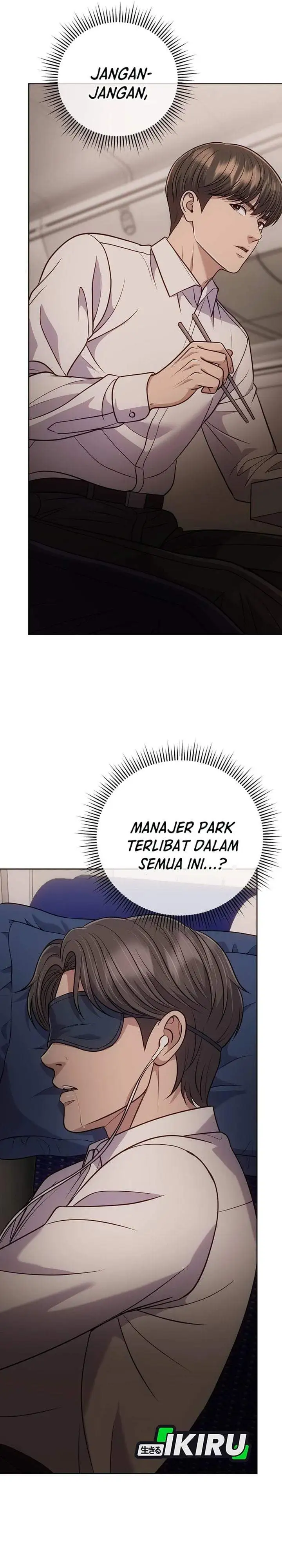 The New Employee Kim Chul-Soo Chapter 154