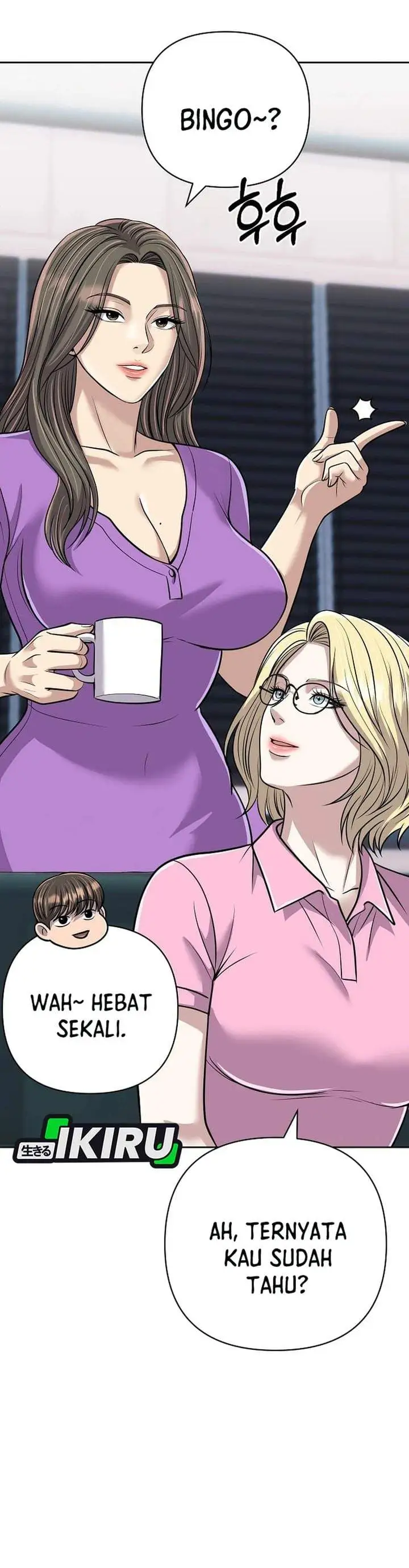 The New Employee Kim Chul-Soo Chapter 154