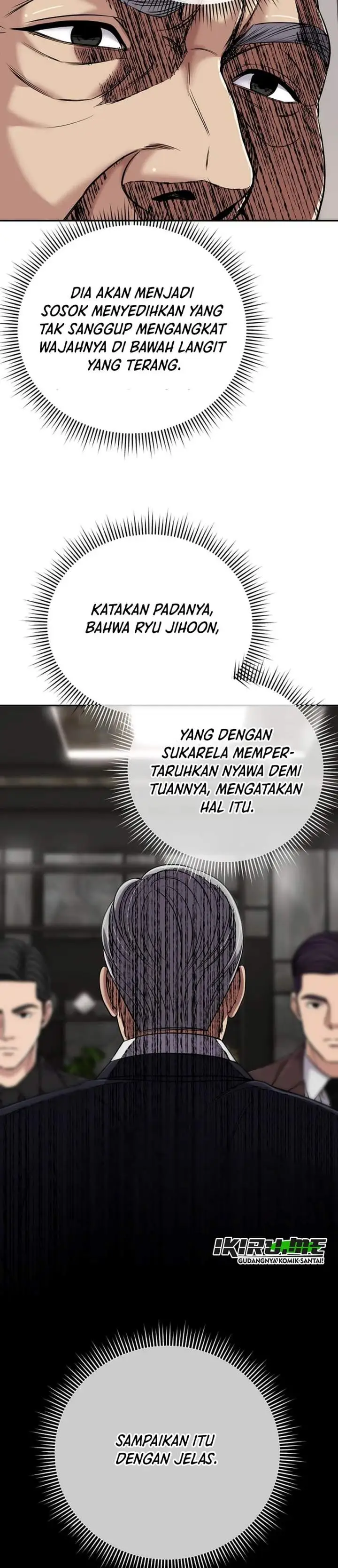 The New Employee Kim Chul-Soo Chapter 155