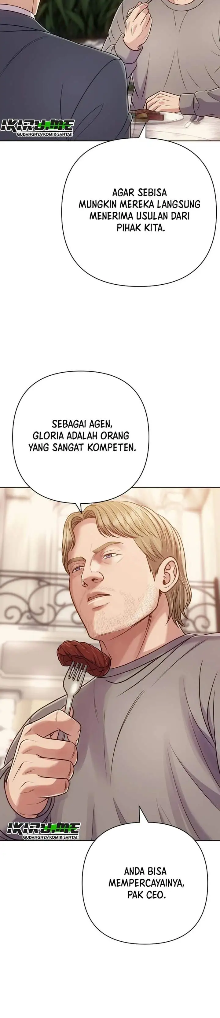 The New Employee Kim Chul-Soo Chapter 155