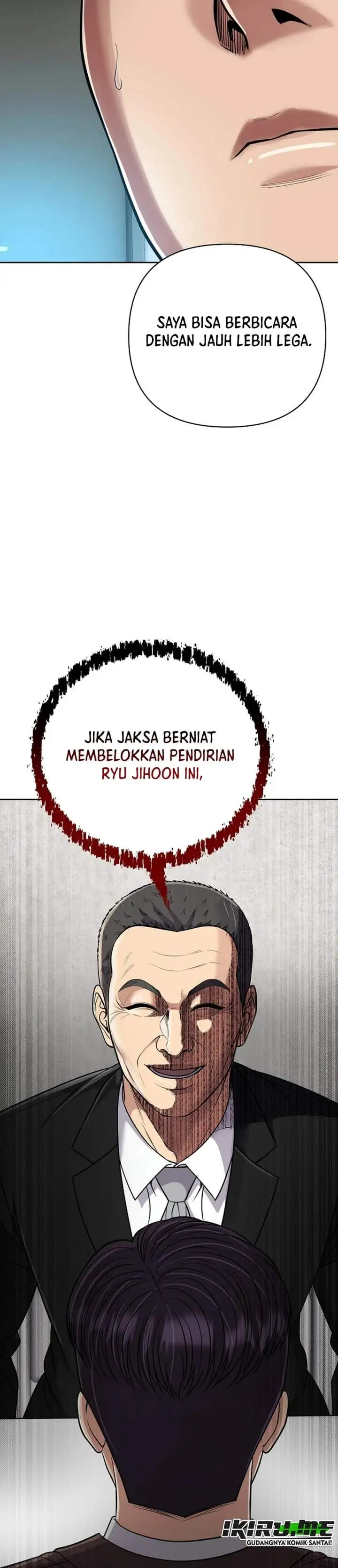The New Employee Kim Chul-Soo Chapter 155