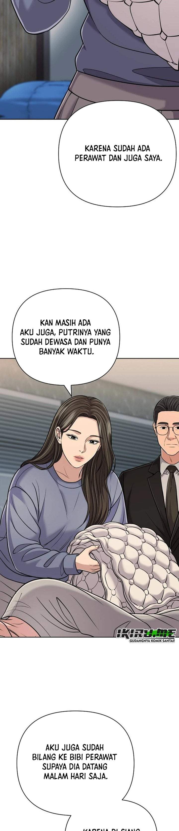 The New Employee Kim Chul-Soo Chapter 156
