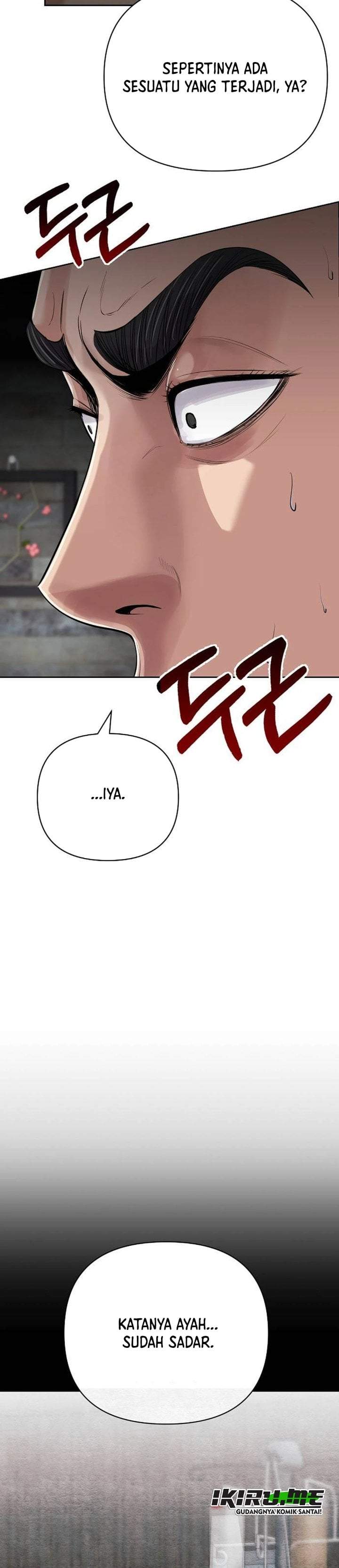 The New Employee Kim Chul-Soo Chapter 156
