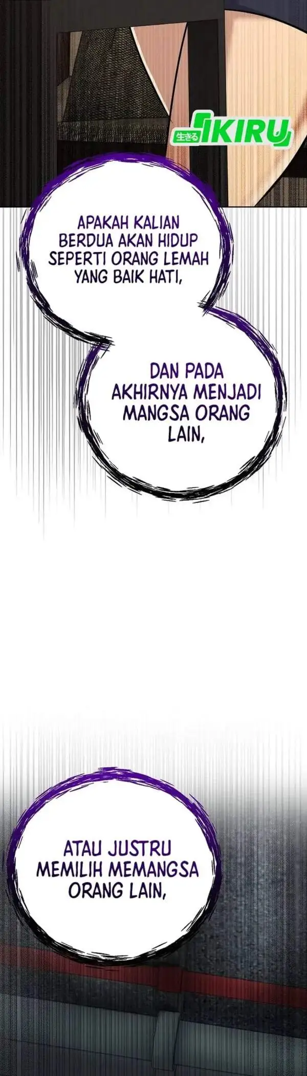 The New Employee Kim Chul-Soo Chapter 157