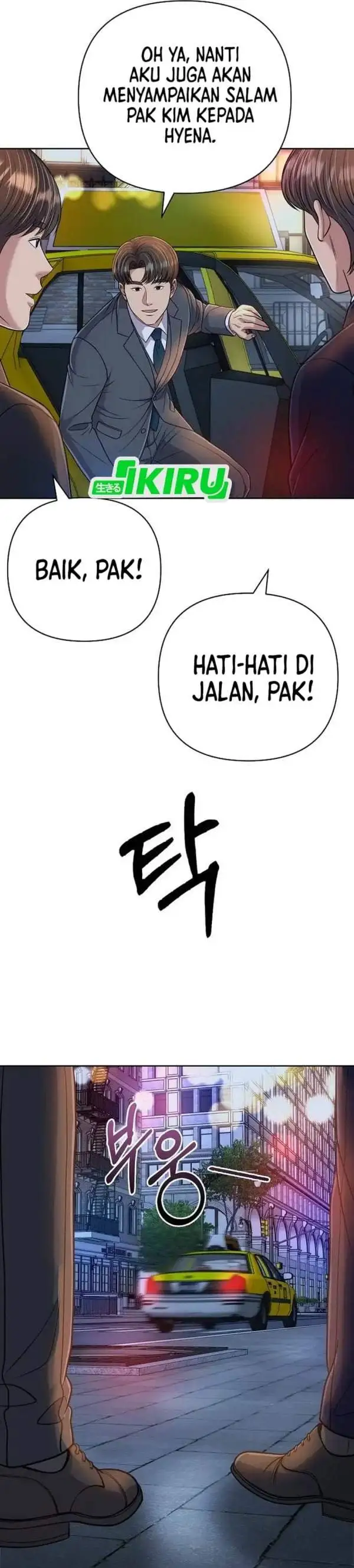The New Employee Kim Chul-Soo Chapter 157