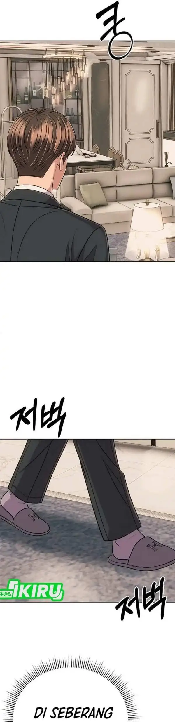 The New Employee Kim Chul-Soo Chapter 157