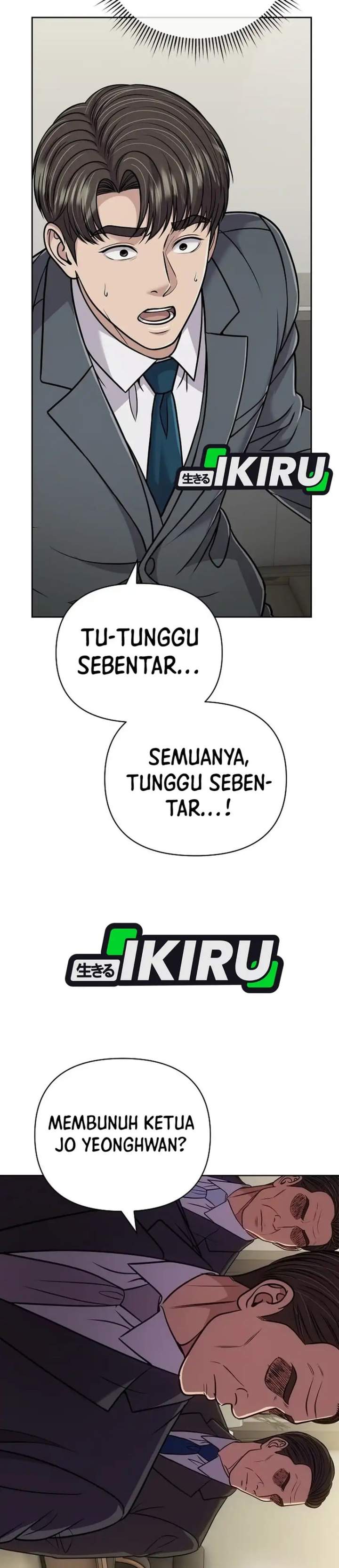The New Employee Kim Chul-Soo Chapter 158