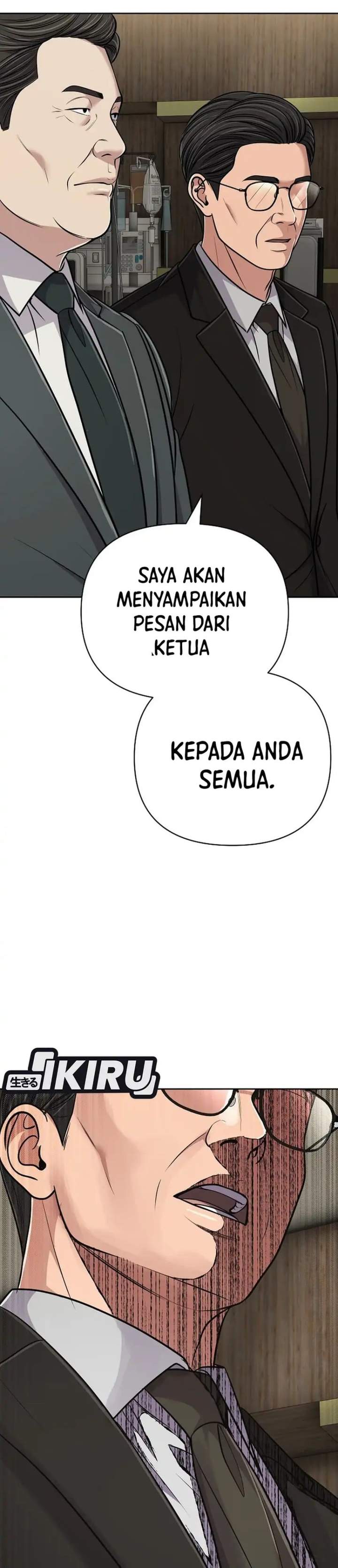 The New Employee Kim Chul-Soo Chapter 158