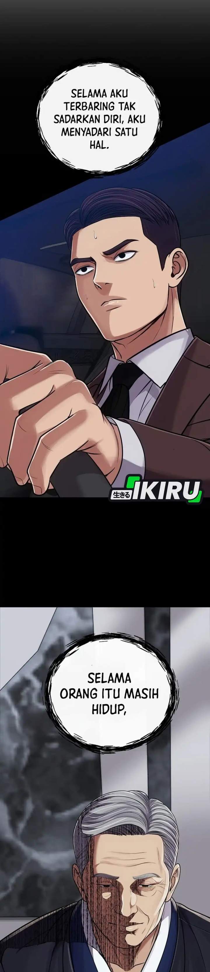 The New Employee Kim Chul-Soo Chapter 158
