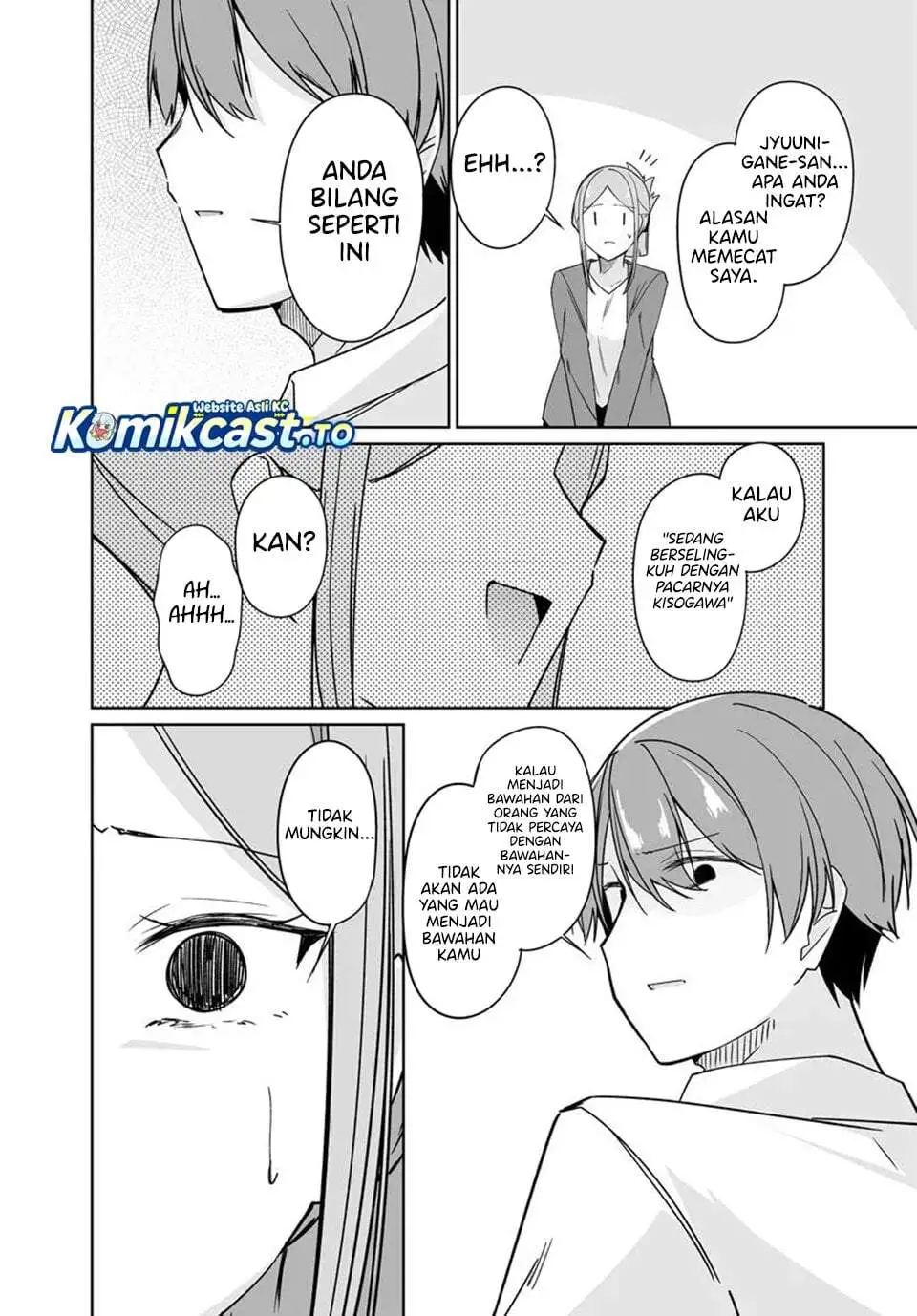 Madogiwa henshuu to baka ni sareta ore ga, futago JK to doukyo suru koto ni natta Chapter 13.2