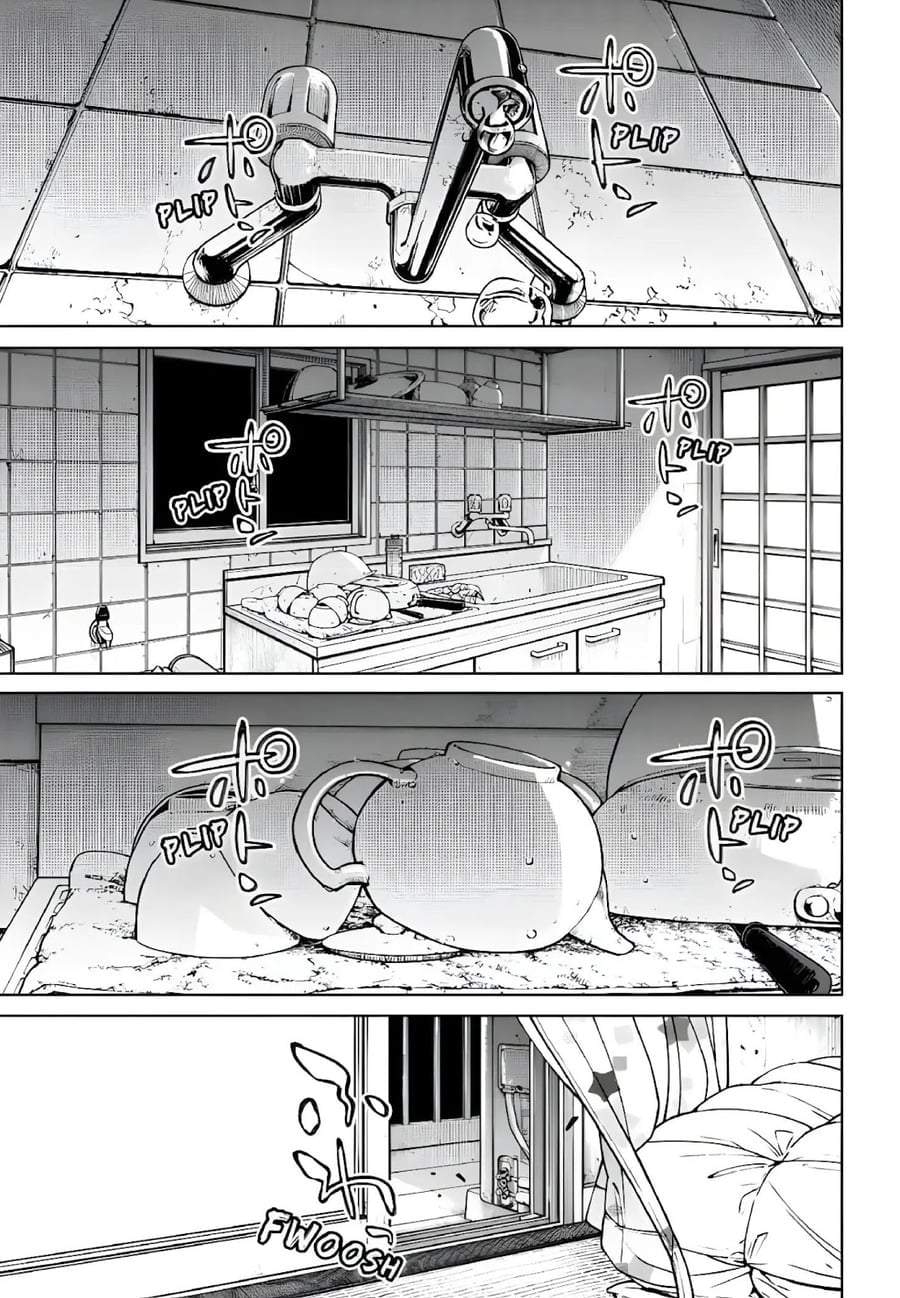 Wind Breaker (NII Satoru) Chapter 221