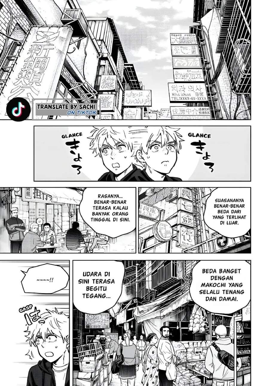 Wind Breaker (NII Satoru) Chapter 224