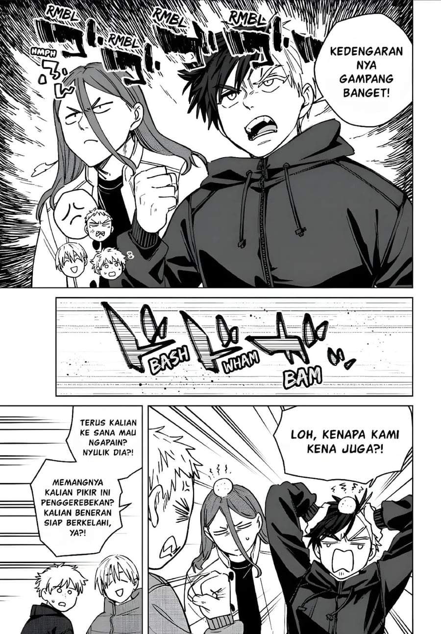 Wind Breaker (NII Satoru) Chapter 224