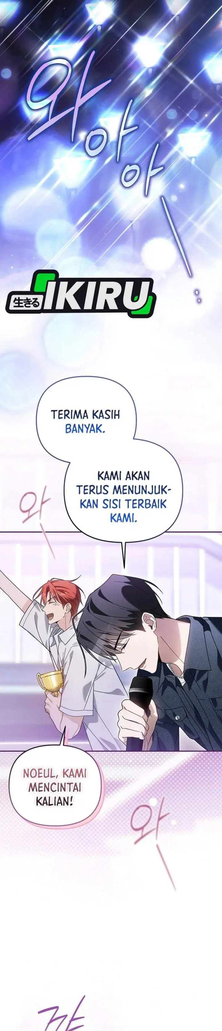 Surviving as a PD Idol Chapter 53