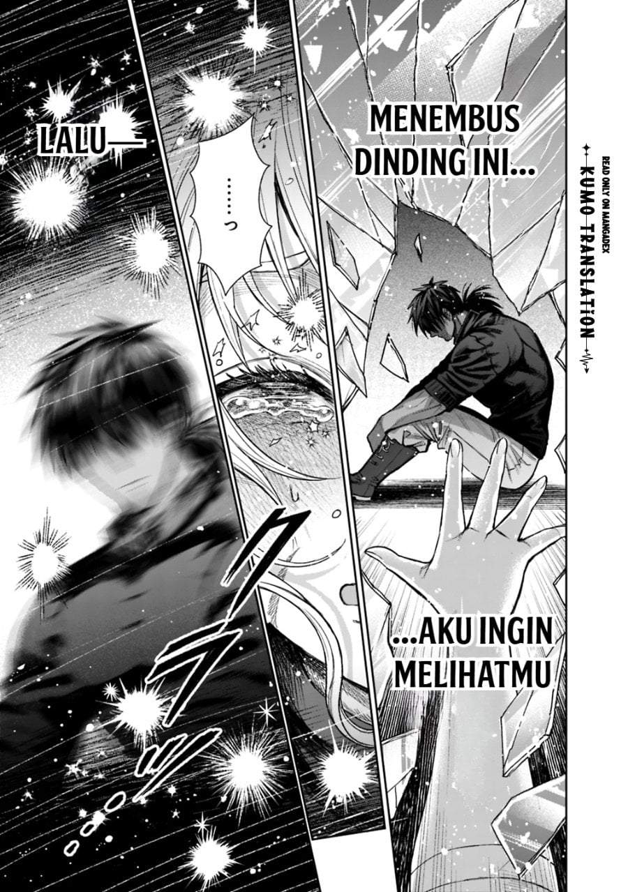 Boroboro no Elf-san wo Shiawase ni Suru Kusuriuri-san Chapter 18