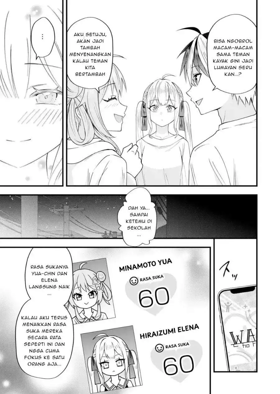 Yarikonda Renai Game no Akuyaku ni Tensei shitanode, Gensaku Chishiki de Heroine wo Kouryaku shimasu Chapter 9.5