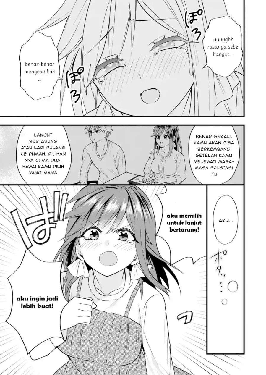 Yarikonda Renai Game no Akuyaku ni Tensei shitanode, Gensaku Chishiki de Heroine wo Kouryaku shimasu Chapter 9.5