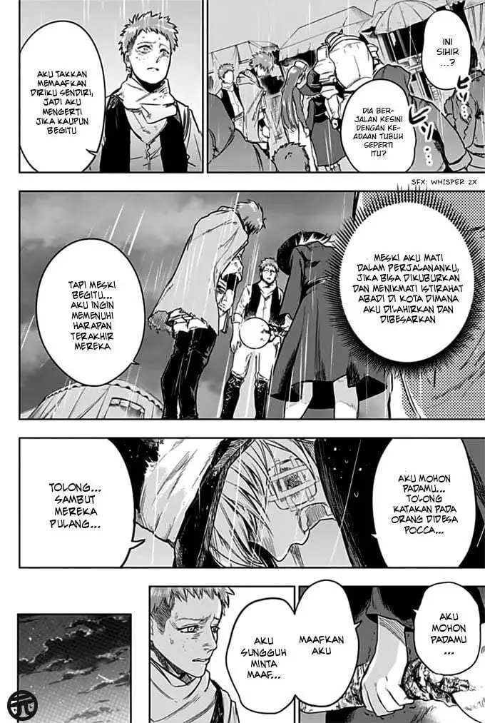 Yuusha Goikkou no Kaerimichi Chapter 0