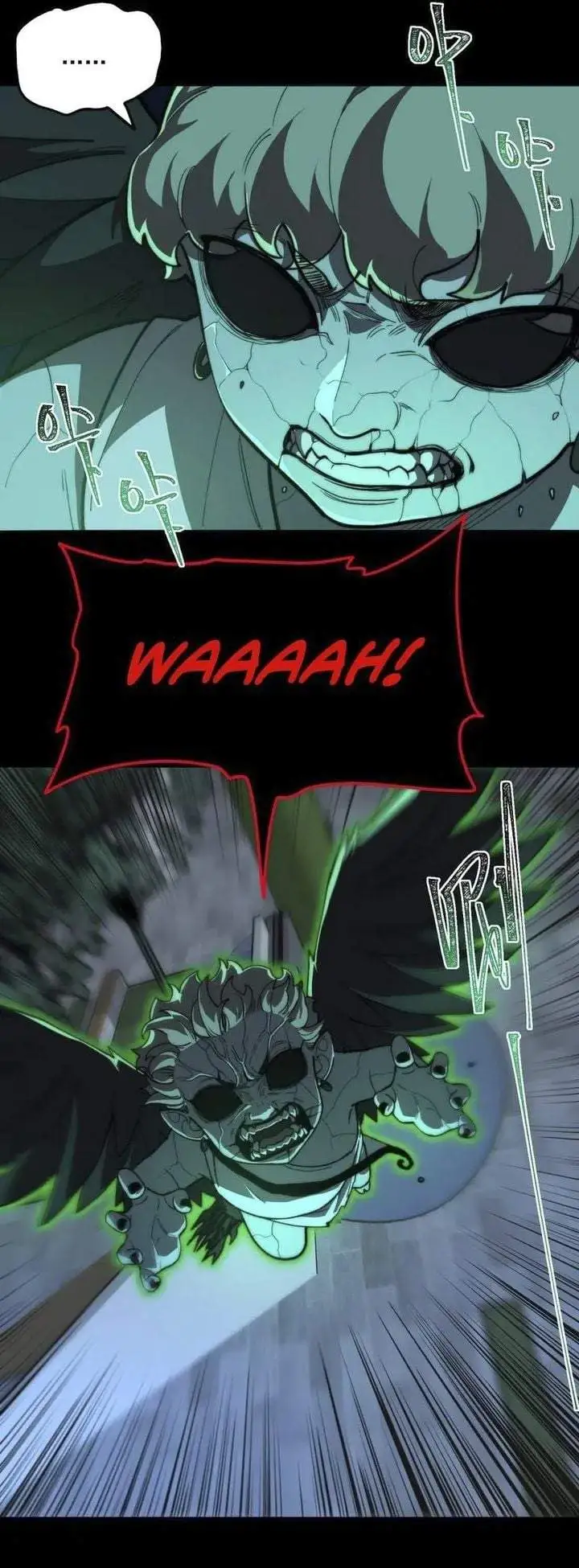 I Created an Urban Legend! Chapter 85