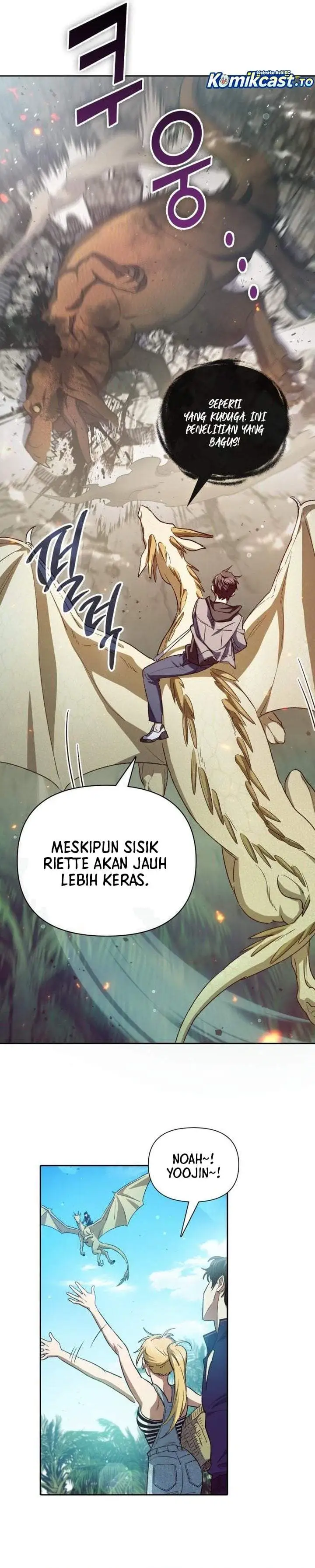 The S-Classes That I Raised Chapter 158