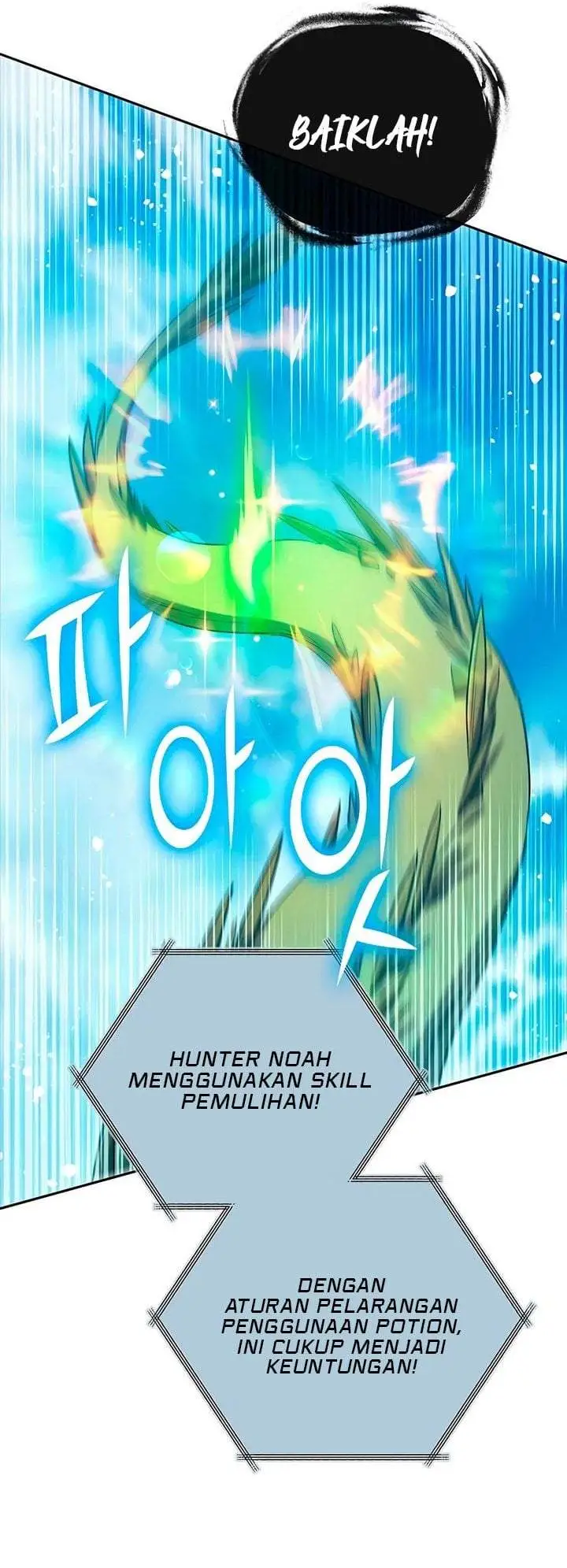 The S-Classes That I Raised Chapter 161