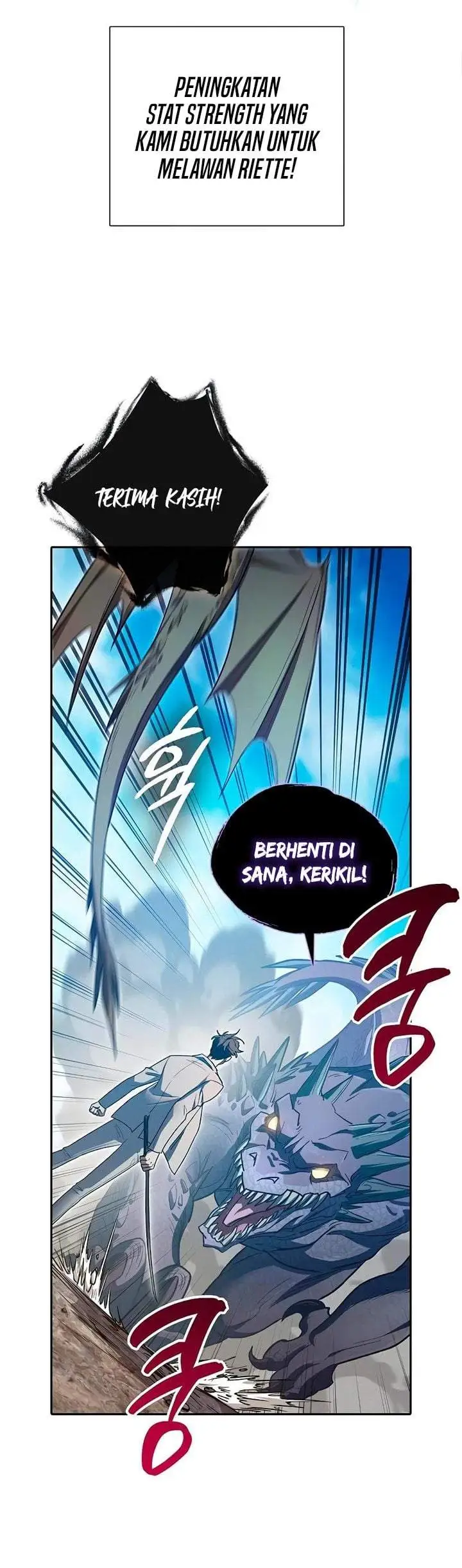 The S-Classes That I Raised Chapter 161
