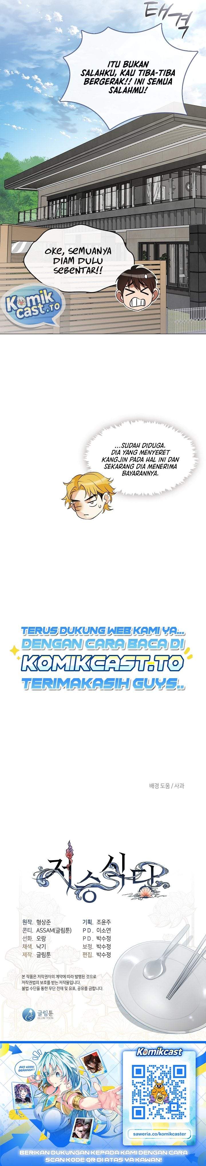 Underworld Restaurant Chapter 120