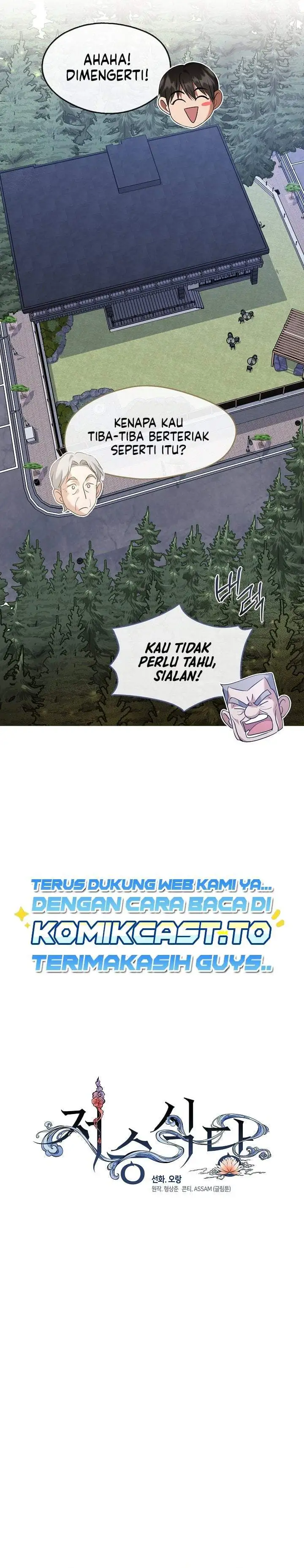 Underworld Restaurant Chapter 122