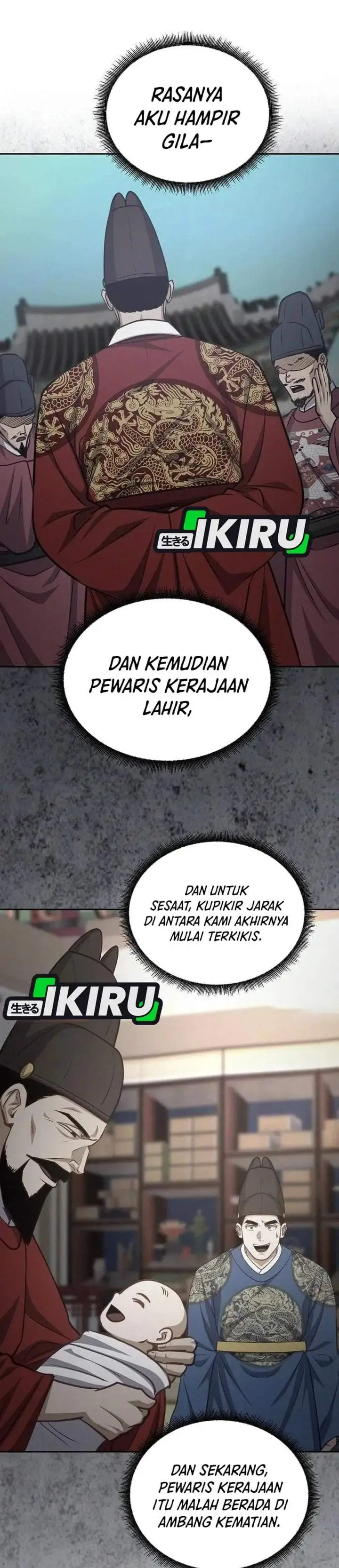 The Corrupt Official Hides the Status Window Chapter 27