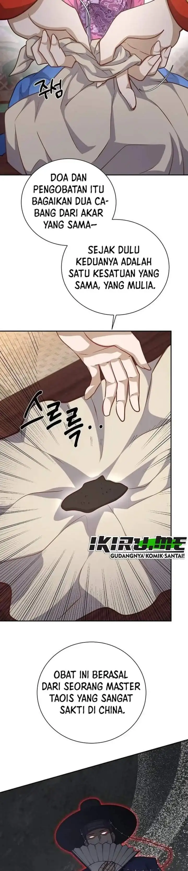 The Corrupt Official Hides the Status Window Chapter 28