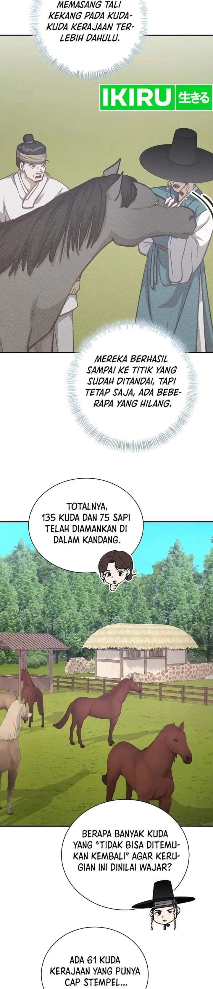 The Corrupt Official Hides the Status Window Chapter 30