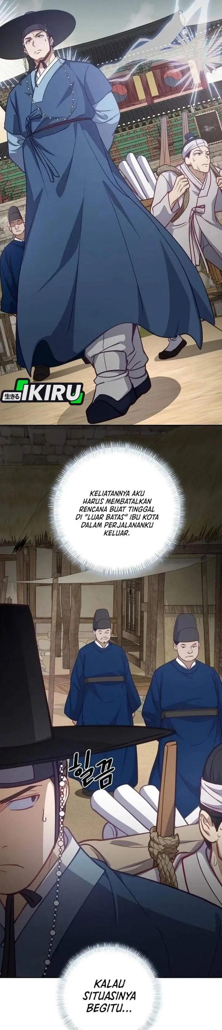 The Corrupt Official Hides the Status Window Chapter 31