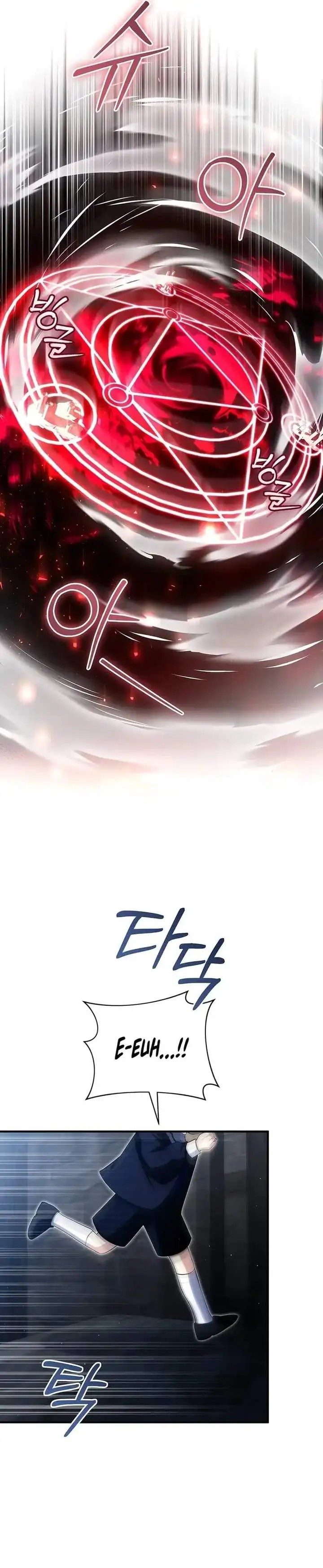 The Abandoned Prince’s Ghost Bride Chapter 8