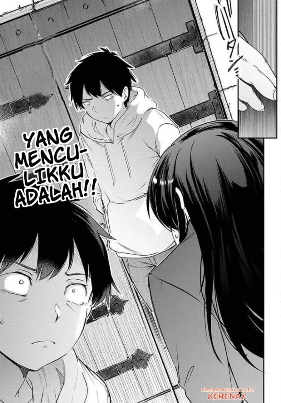 Kankin Ou Chapter 33