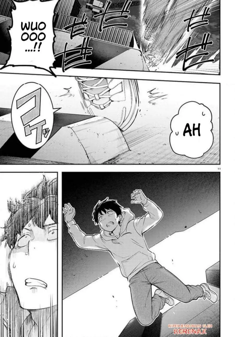 Kankin Ou Chapter 33