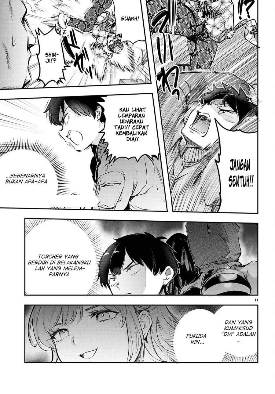 Kankin Ou Chapter 34