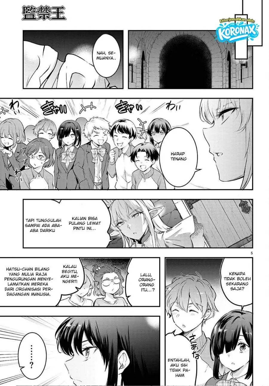 Kankin Ou Chapter 34