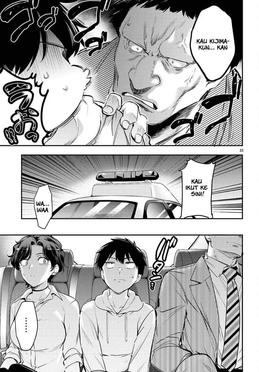 Kankin Ou Chapter 34