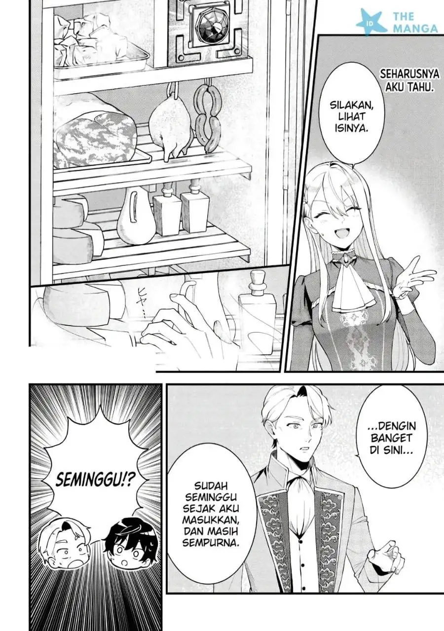 Suterare Saijo Wa Kazoku To Nonbiri Ikiru Koto Ni Shimasu Chapter 8.2