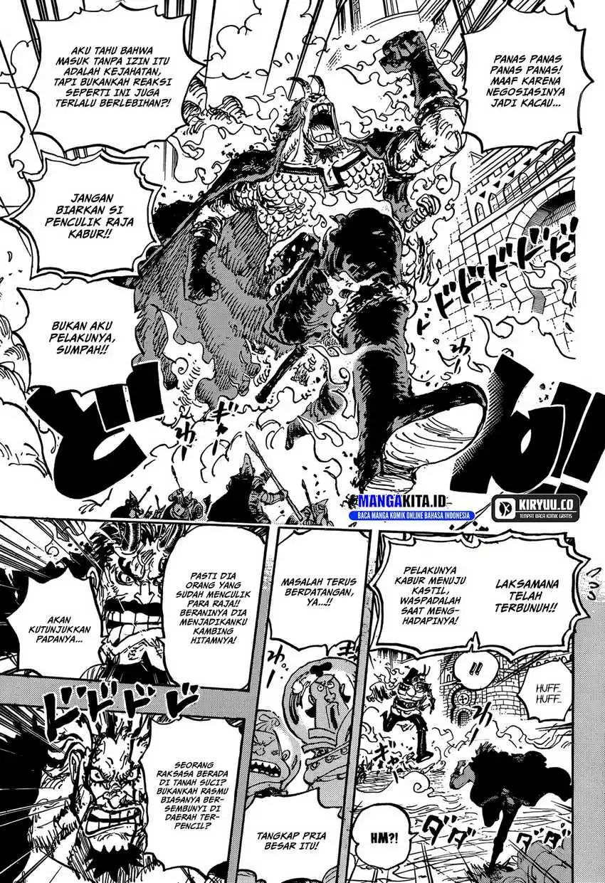 One Piece Chapter 1155