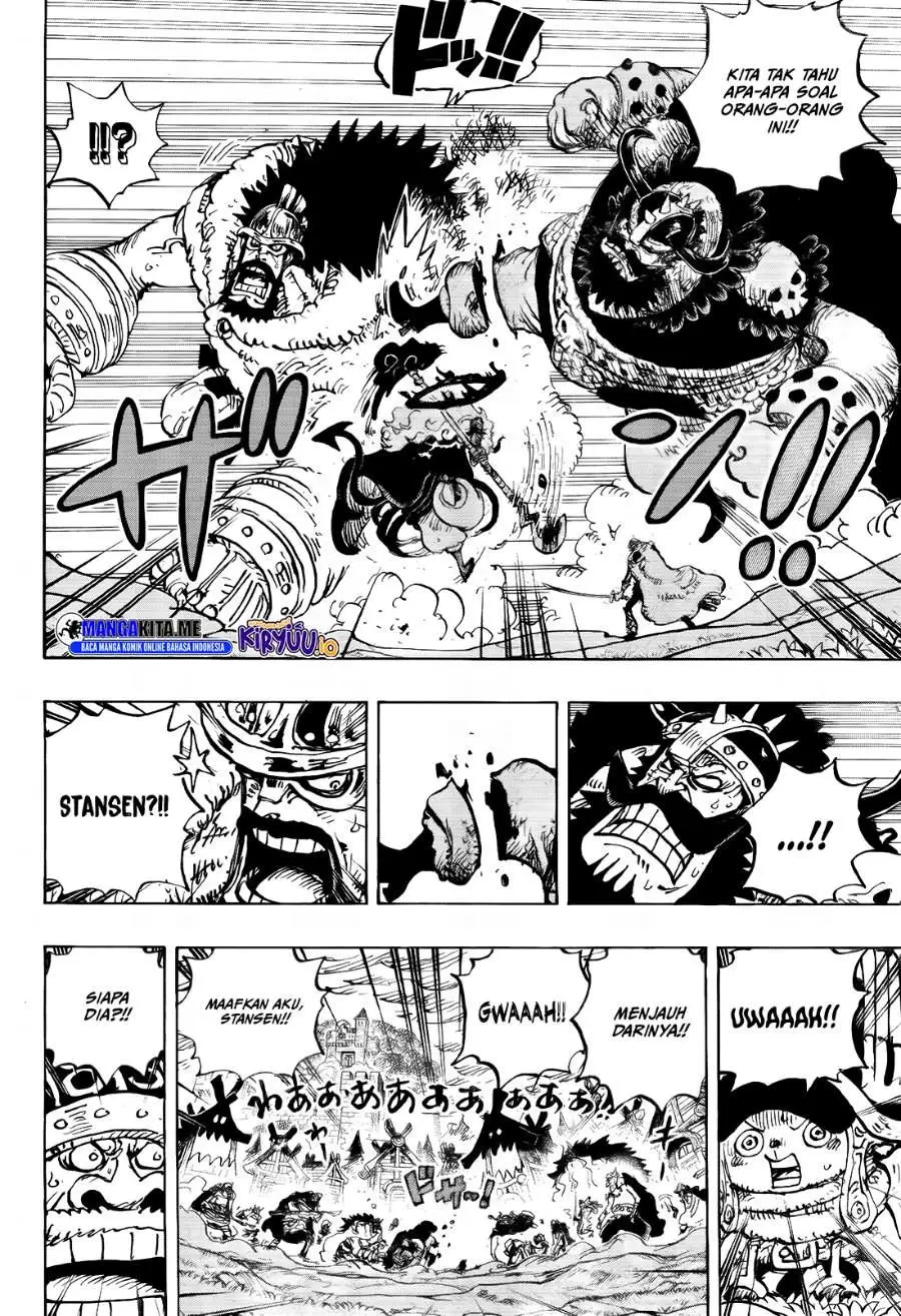 One Piece Chapter 1180
