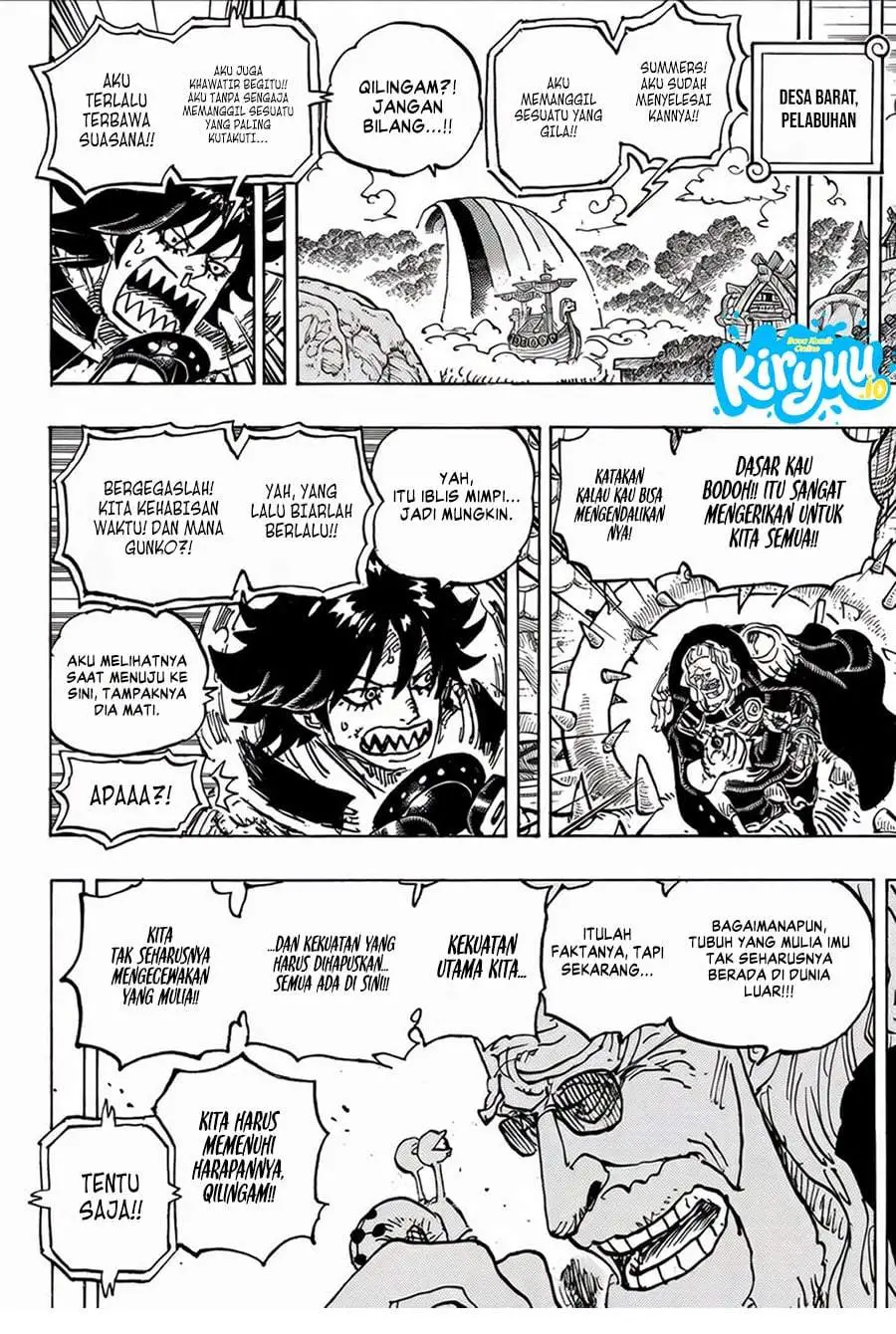 One Piece Chapter 1182