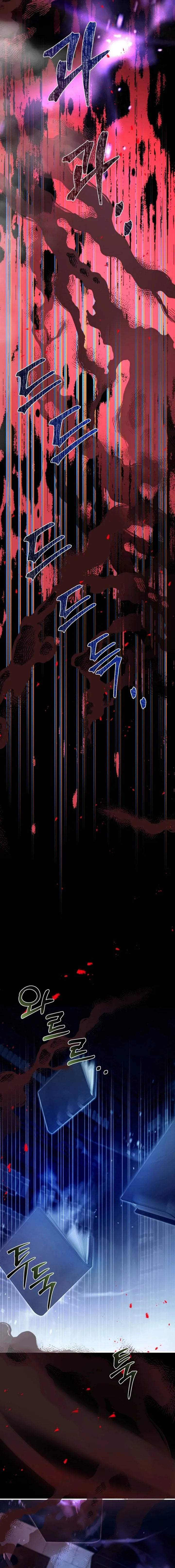 Surviving in a School of Ghost Stories Chapter 57