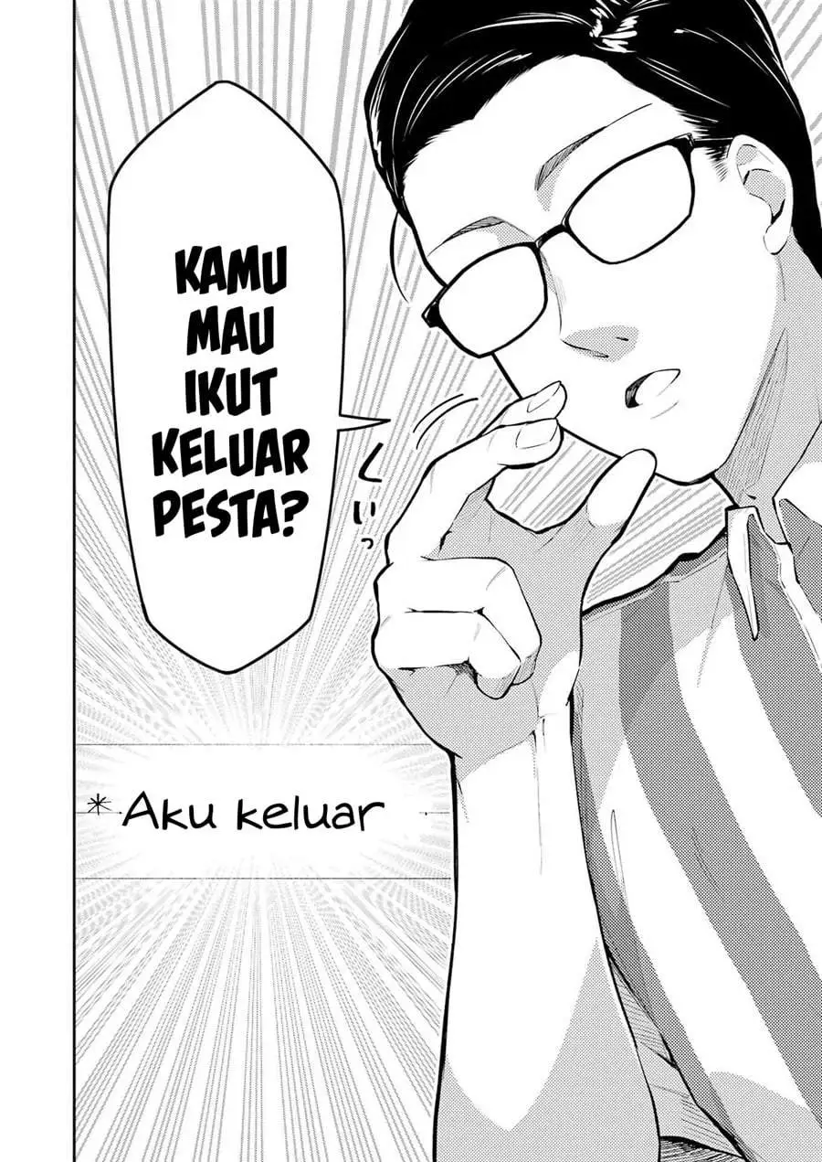 Tamagawa-san Detemashita? Chapter 4