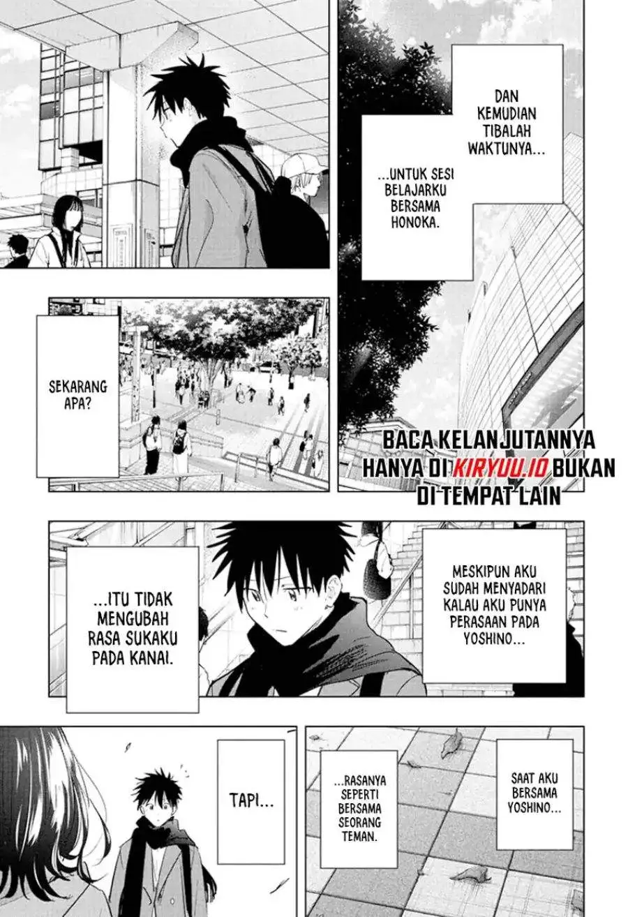 Hima-Ten! Chapter 87