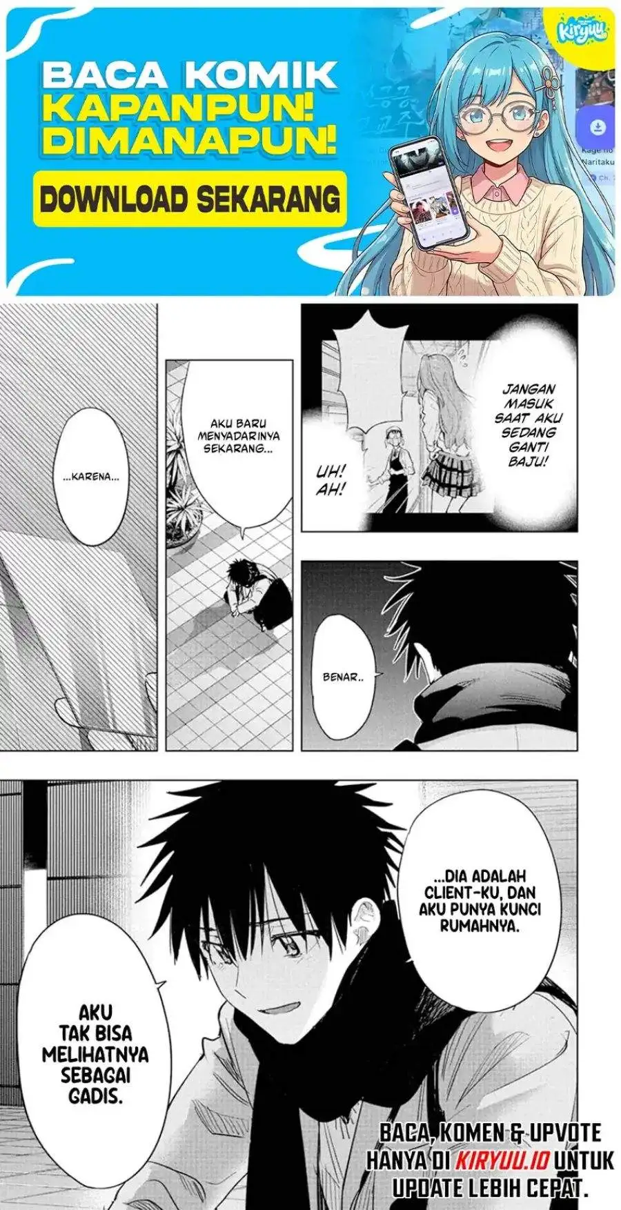 Hima-Ten! Chapter 87