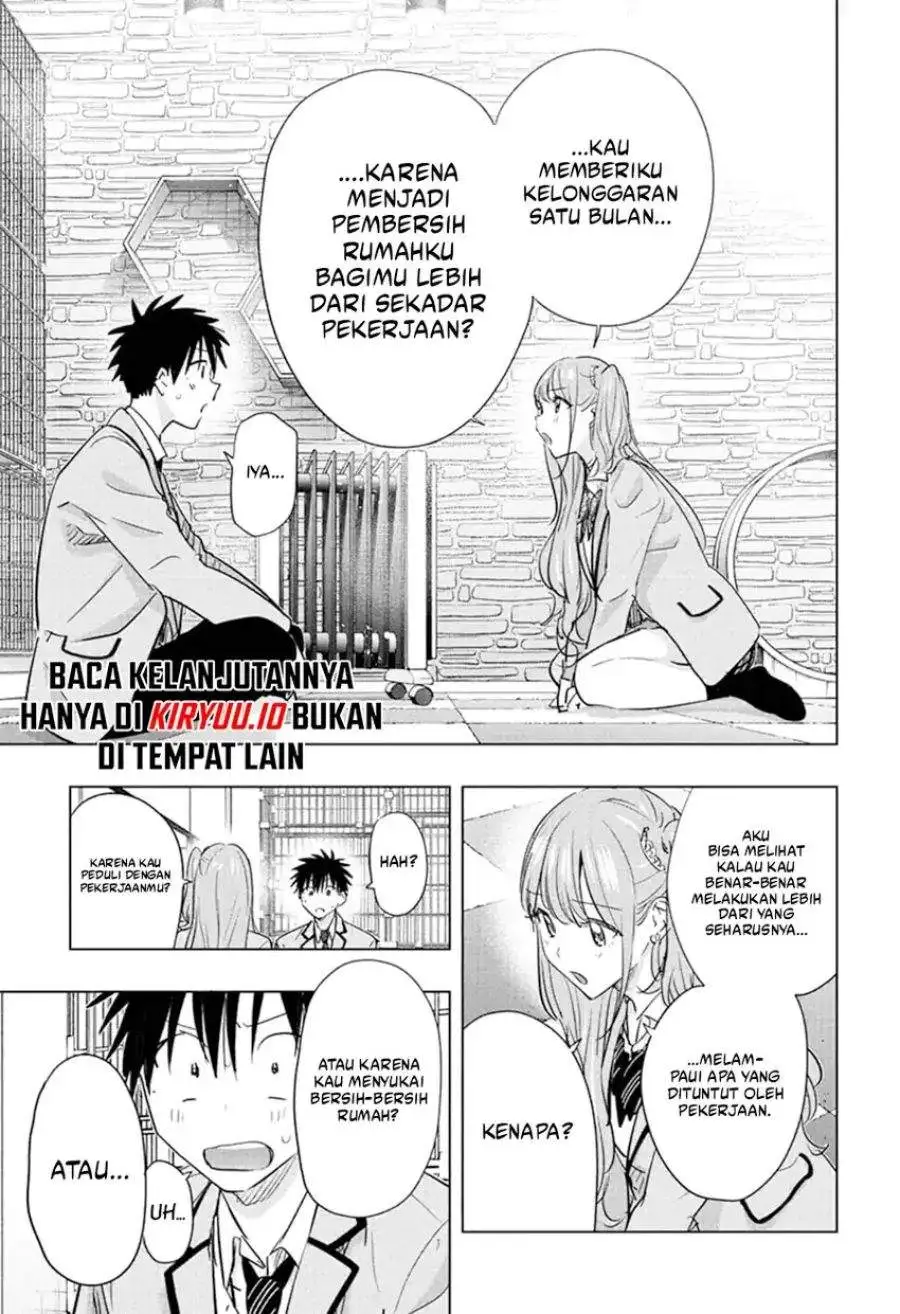 Hima-Ten! Chapter 87